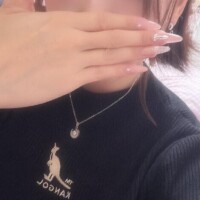 だっせーい、
