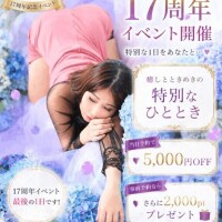 明日はいよいよ