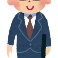 ご自宅のお兄様♡