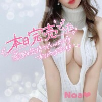🩷完売御礼🩷