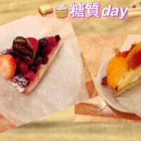 はらぺこみさき虫