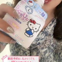 これから…