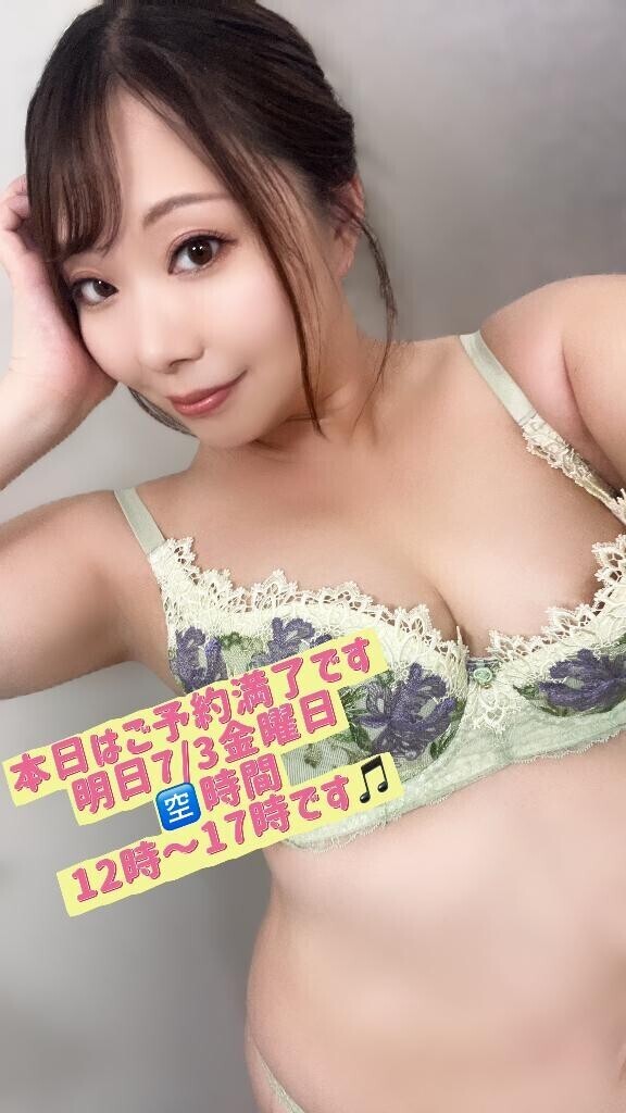 ありがとう