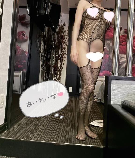 明日…