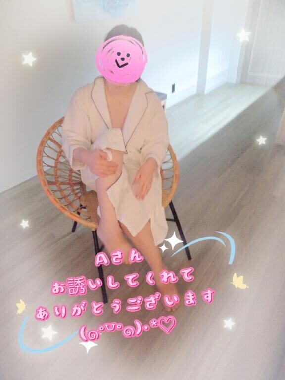 ラブ🫶メッセージ
