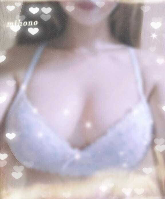 こんばんは