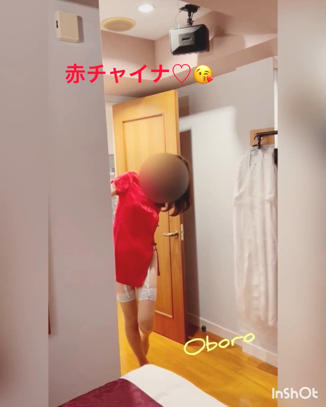 【初公開♡動画】赤チャイナ♡で、イッちゃいなっ！part.①