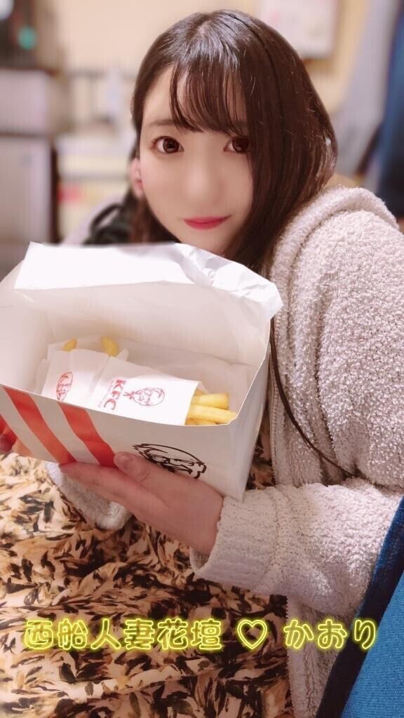 ご予約ありがとうございます