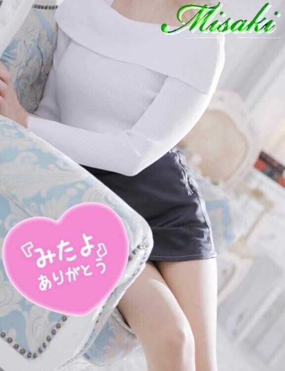 今月のスケジュール