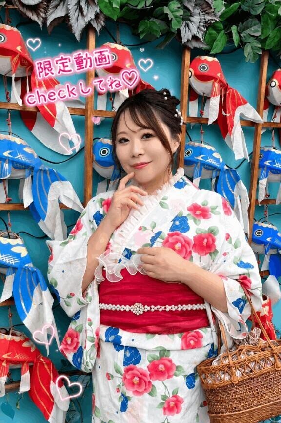 限定動画checkしてね♡