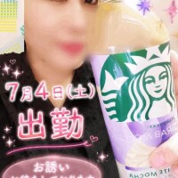 明日もいるよ♡﻿