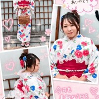 おはよ〜