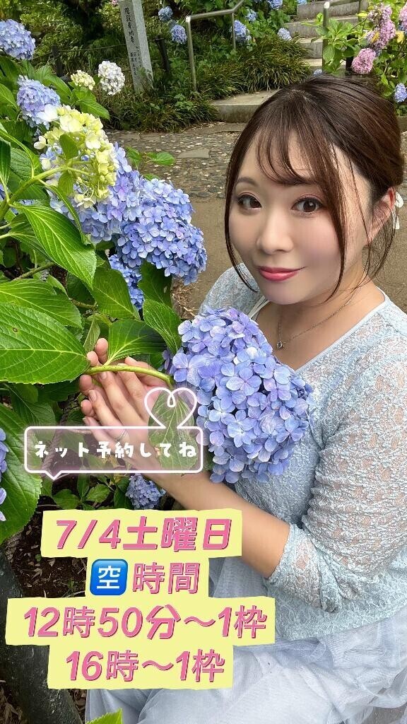 メッシ信仰集団