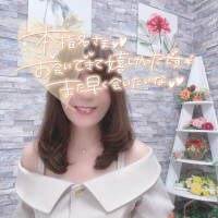 本指A様🩷ありがとう(*´▽`人)