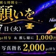 こんにちは