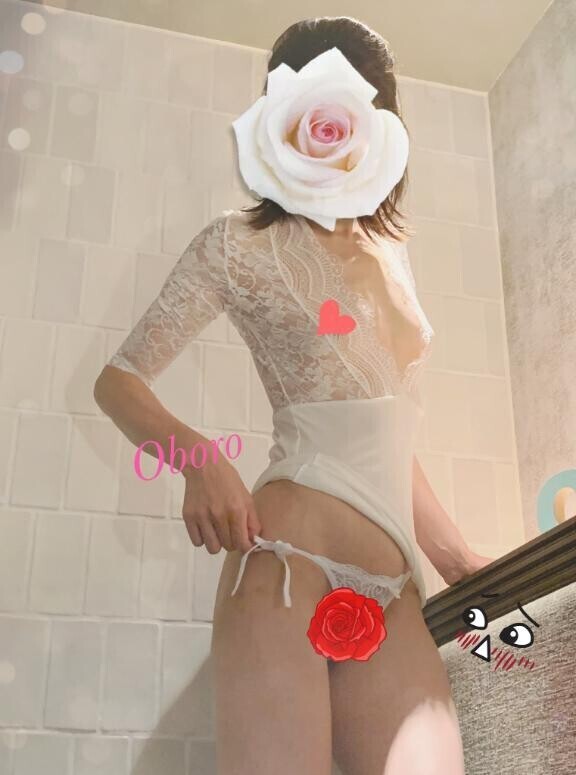 午後♡活っ