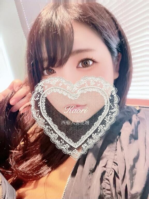 【‪‍マッサージコース‍‪】