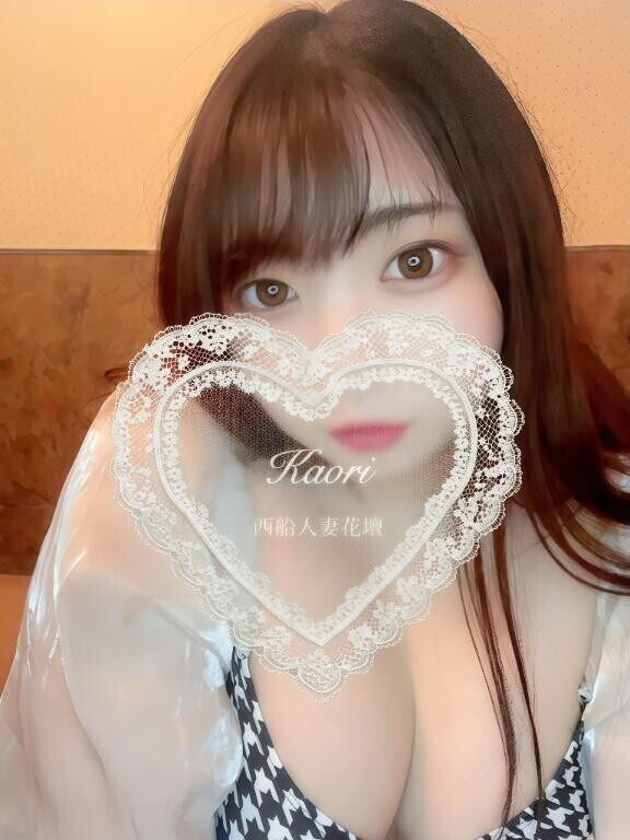 【 ‎ ペニスリングコース ‎ 】