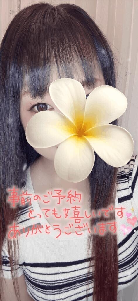 出勤しました