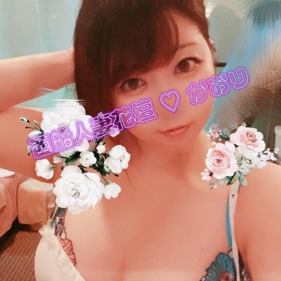【個人コスプレ】