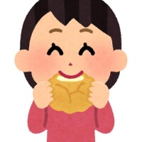 ご自宅のお兄様へ♡