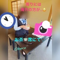 【完全未公開♡OL動画】予告♡ 本編は後ほどっ！