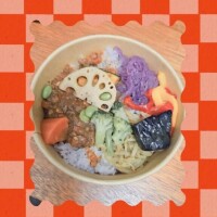 もぐもぐ