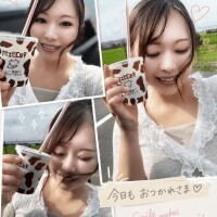 休日ー