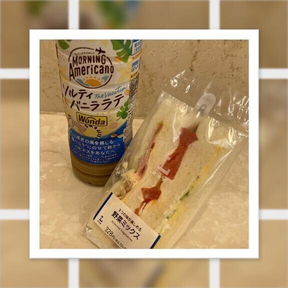 今日の感謝１★