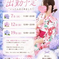 昨日のありがとうと、今日のこと