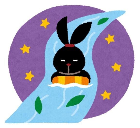 明日になりました…