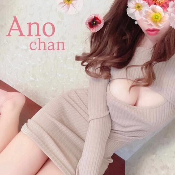 本日12:00〜