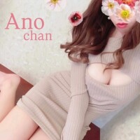 本日12:00〜