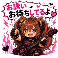 七夕