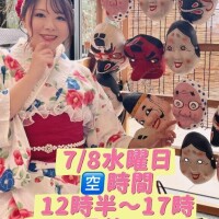 おはよう