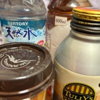 S様🩷先程はありがとうございました🩷