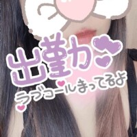 出勤しました