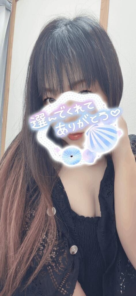 お礼K様♡