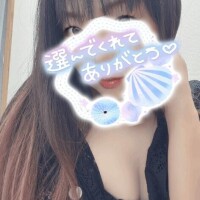 お礼K様♡