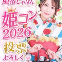おはよう
