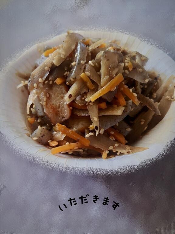 こっち