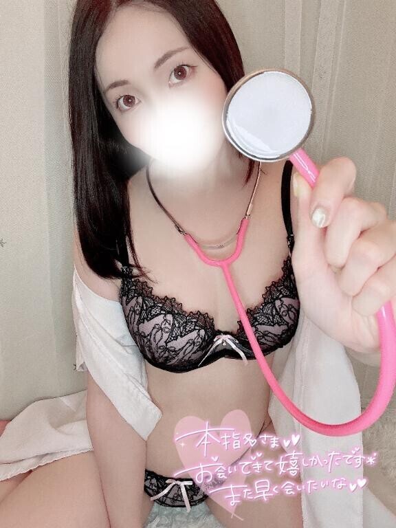 お礼