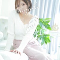 わぁ！