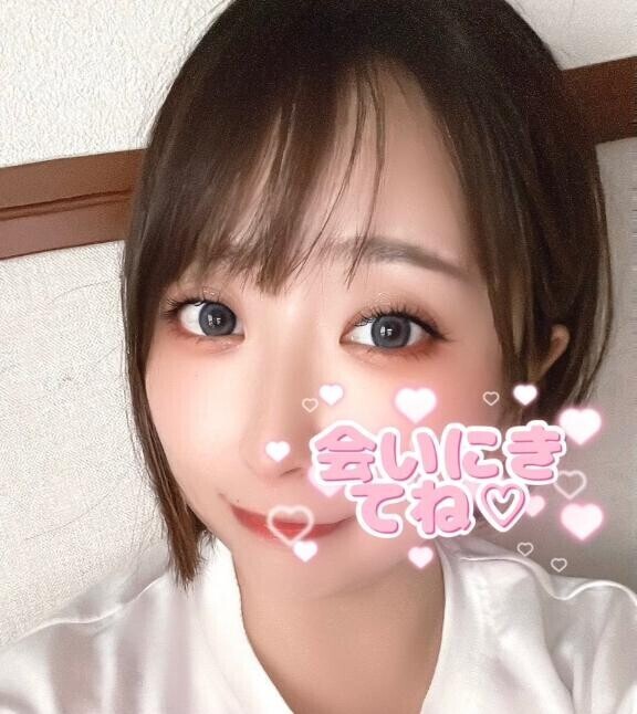明日