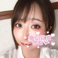明日