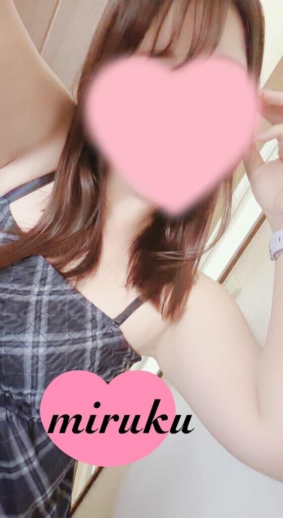 おはよう♡