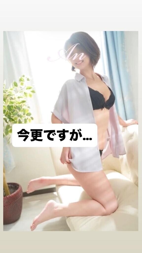 自己紹介