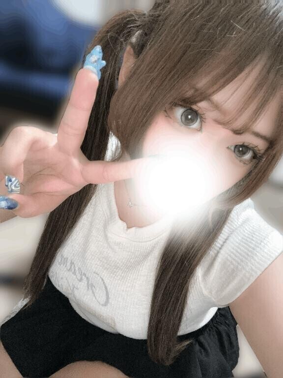 次回は〜