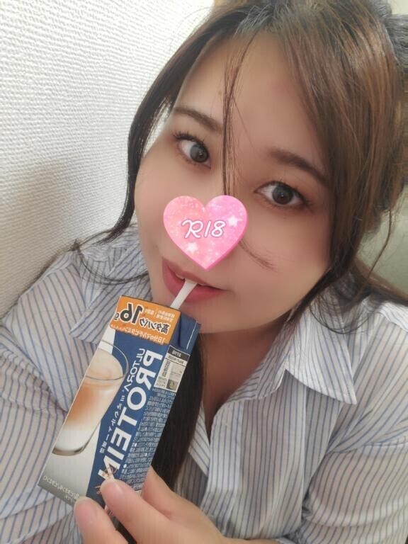 足りてるかな？