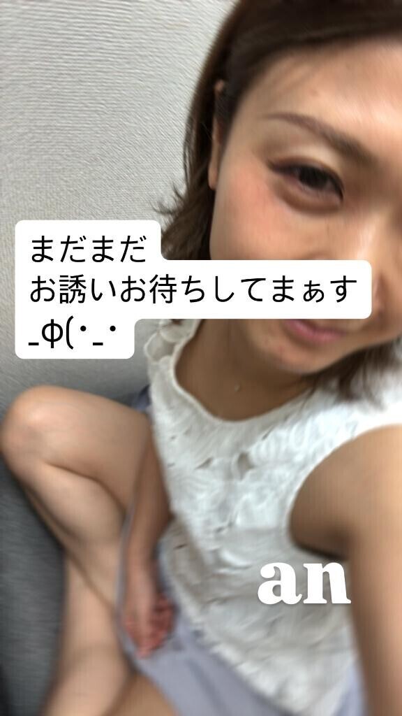 もぐもぐ